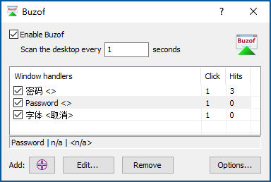 按钮自动点击工具Buzof V4.22